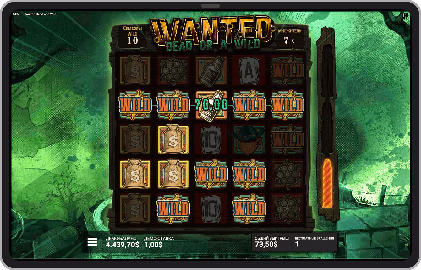 Wanted Dead or a Wild gameplay &mdash; rodillos 5x3 con simbolog&iacute;a Wild West: sheriff, rev&oacute;lver, bandido, dinamita Pin Up Chile